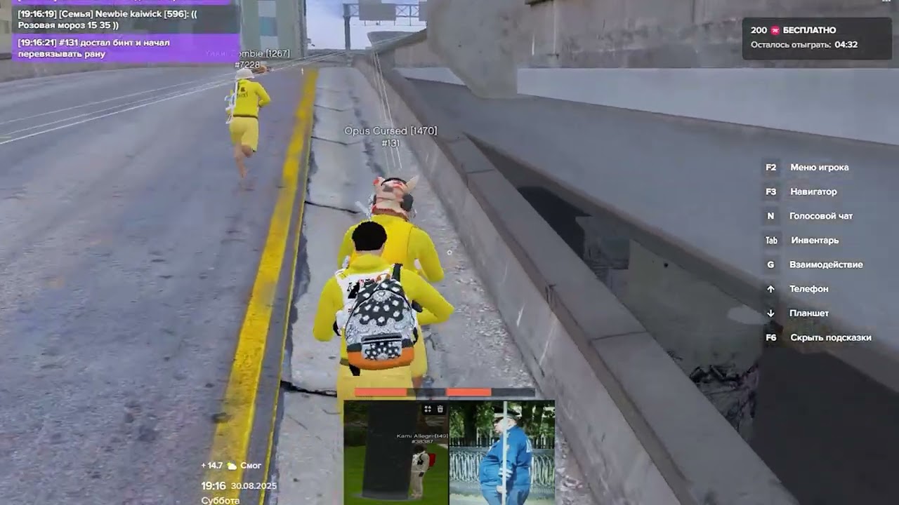 60 Fps King | Allegri Famq