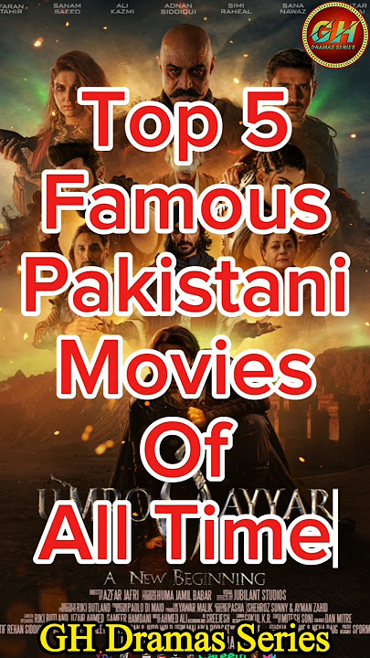 Top 5 Pakistani Movies On YouTube | Top 5 Pakistani Movies 2024 | Top 5 Pakistani Movies | GH Dramas