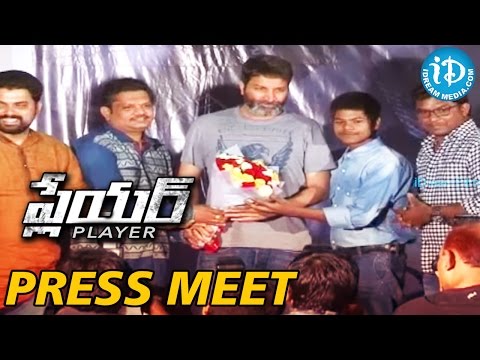 Player Film Press Meet 