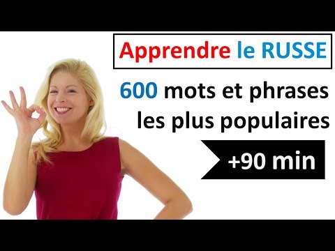 Vidéo: Mots Français En Russe