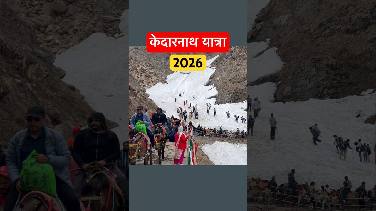 Kedarnath Yatra 2026 Complete Tour Information | Trek | Stay | All Details | Kedarnath Yatra Vlog 🚩