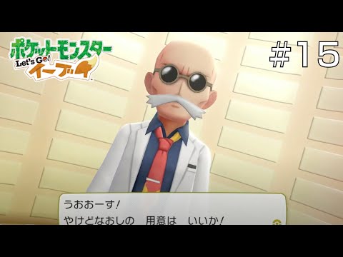 ヅラ じゃ ない