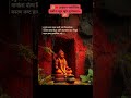 अंजनीच्या सुता तुला रामाचं वरदान... एख मुखान बोला बोला जय हनुमान 🙏हनुमान जयंतीच्या मनापासून शुभेच्छा