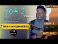 Isaias Hadgu 2025 Komidere Gaeda 03 New Eritrean Music Gaeda Eri MamaEntertainment