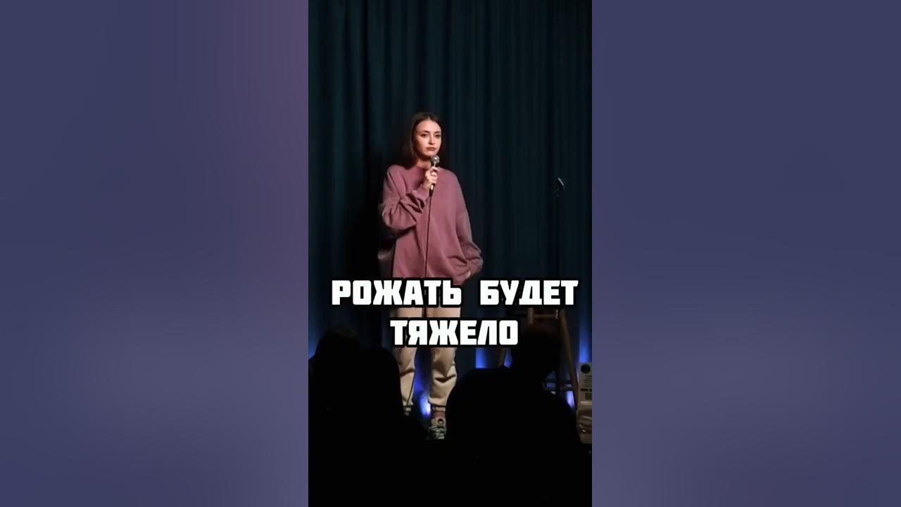 УЗКИЕ БЕДРА - YouTube