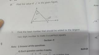 8th Class MATHS | SA-2 QUESTION PAPER | AYSA HEE PAPER AAYEGAA