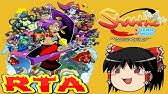 コメ付き 愛蔵版封神演義をゆっくり実況 Rta Youtube コメ付き 愛蔵版封神演義をゆっくり実況 Rta Youtube