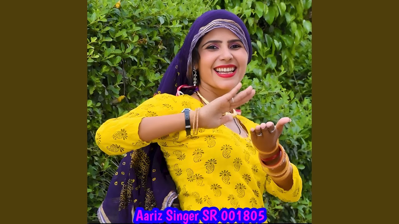 Aariz Singer SR 001805