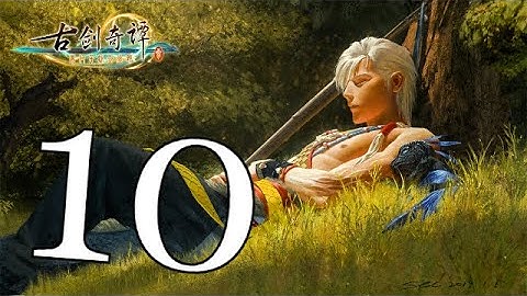 Gujian 3 Gameplay - part 10 ☯