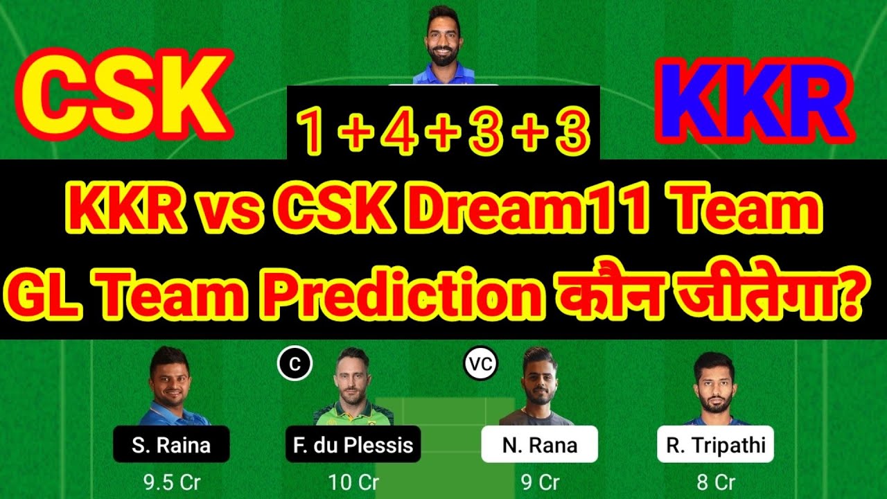 KKR vs CSK Dream11 Team