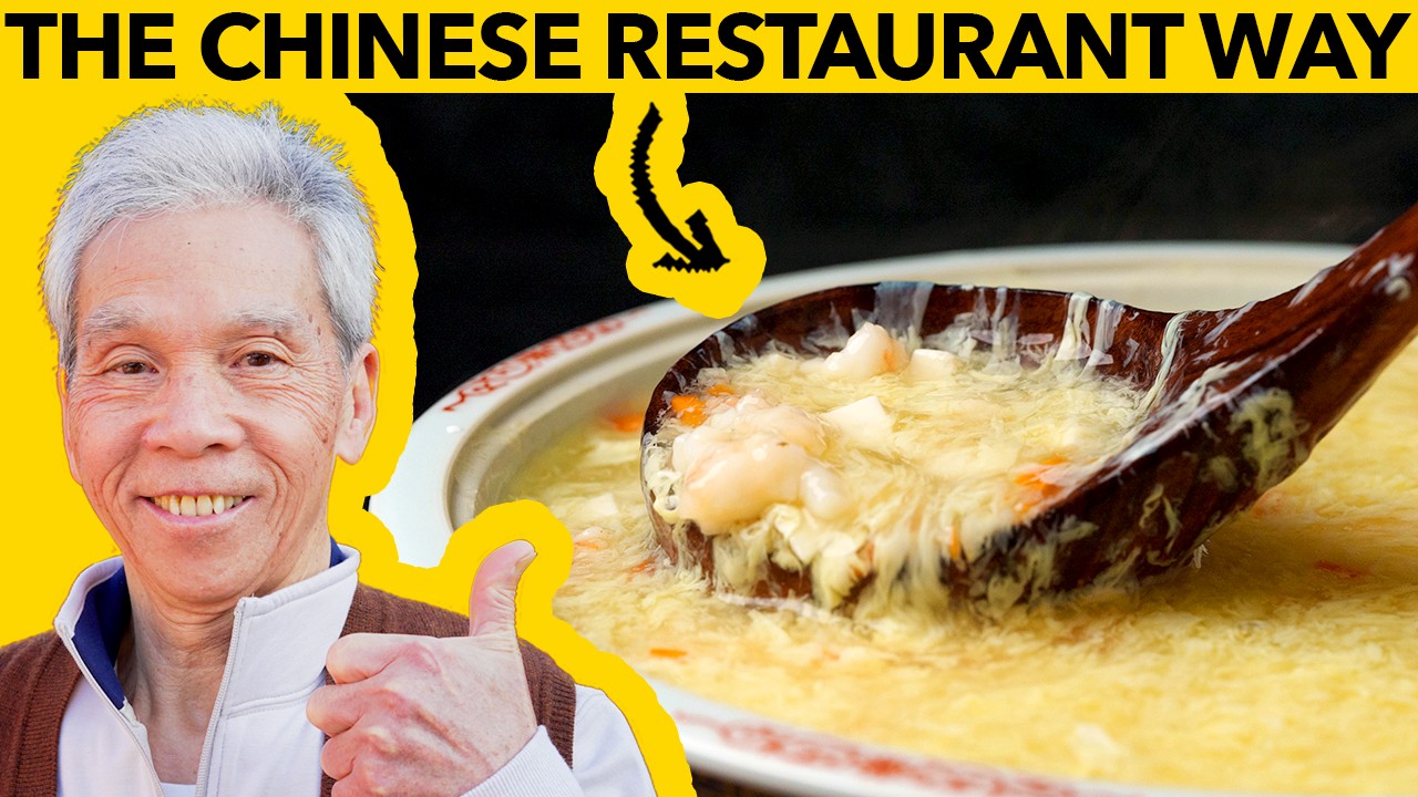 🍲 Egg Drop Soup: The Chinese Restaurant Way (蛋花湯) 