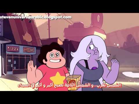 ستيفن البطل الجزء الاول الحلقة 2 مدفع ضوء الليزر مترجمة