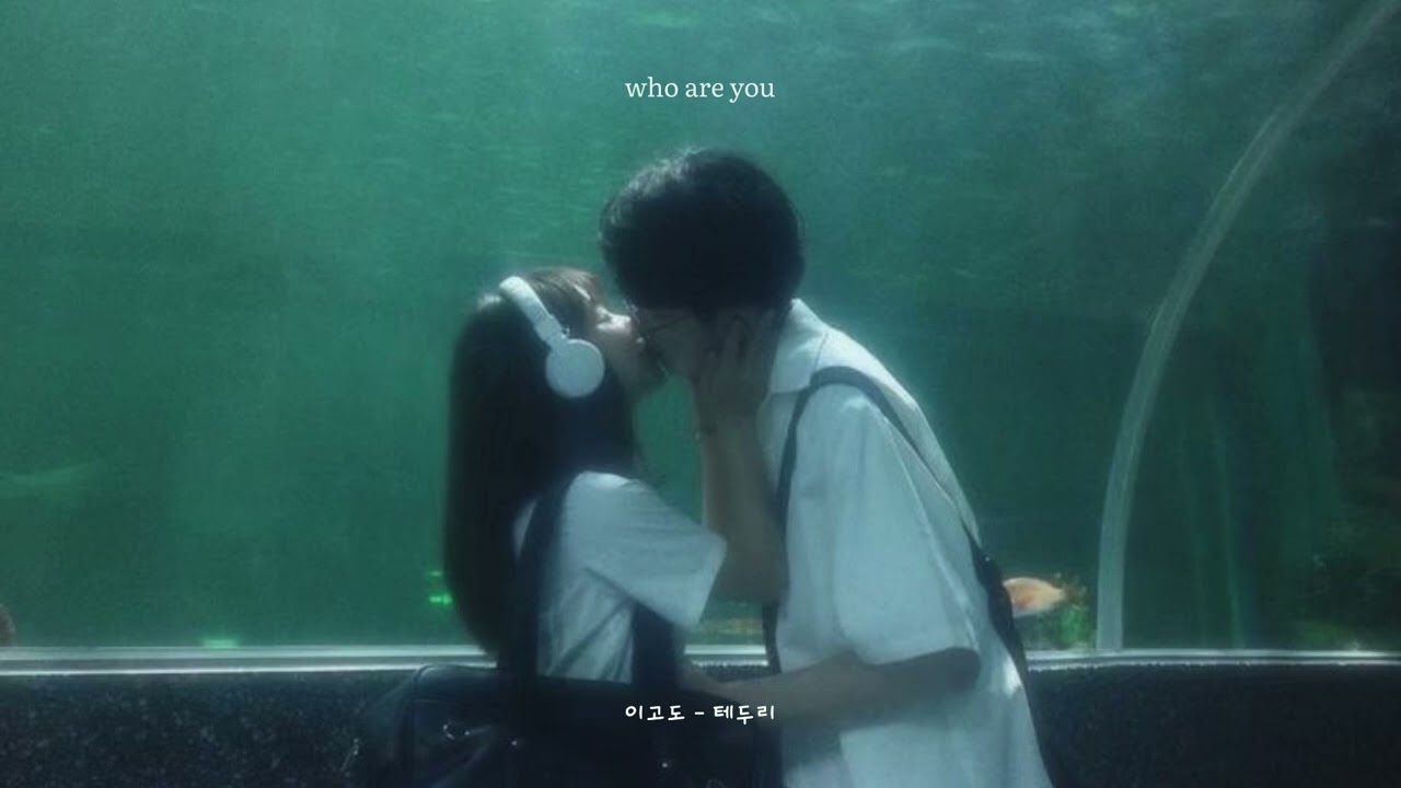 𝐏𝐥𝐚𝐲𝐥𝐢𝐬𝐭 사랑은 무슨 감정일까.