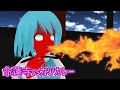 【東方MMD】命蓮寺vsカツカレー　命蓮寺の妖怪達は地獄の大盛りカツカレーに挑戦するそうです！