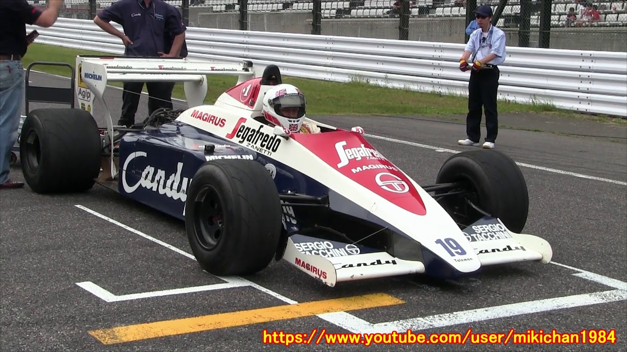 Ayrton Senna S First Podium Machine Toleman Tg184 Run Suzuka Circuit Japan Youtube Ayrton Senna S First Podium Machine Toleman Tg184 Run Suzuka Circuit Japan Youtube