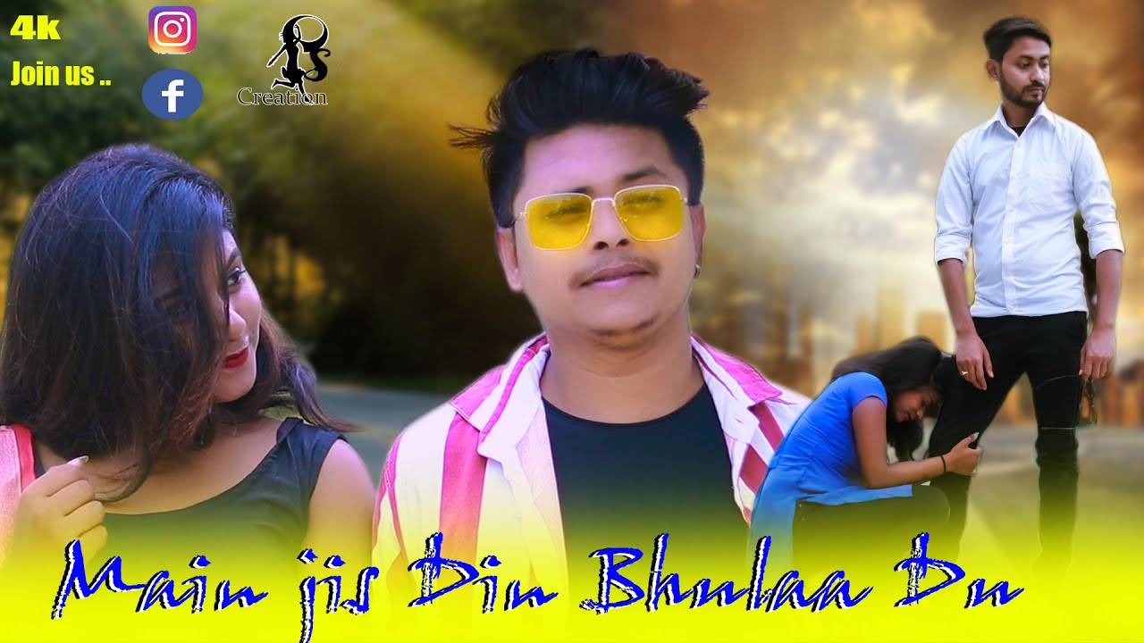 main jis din bhula doon tera pyar dil se gana