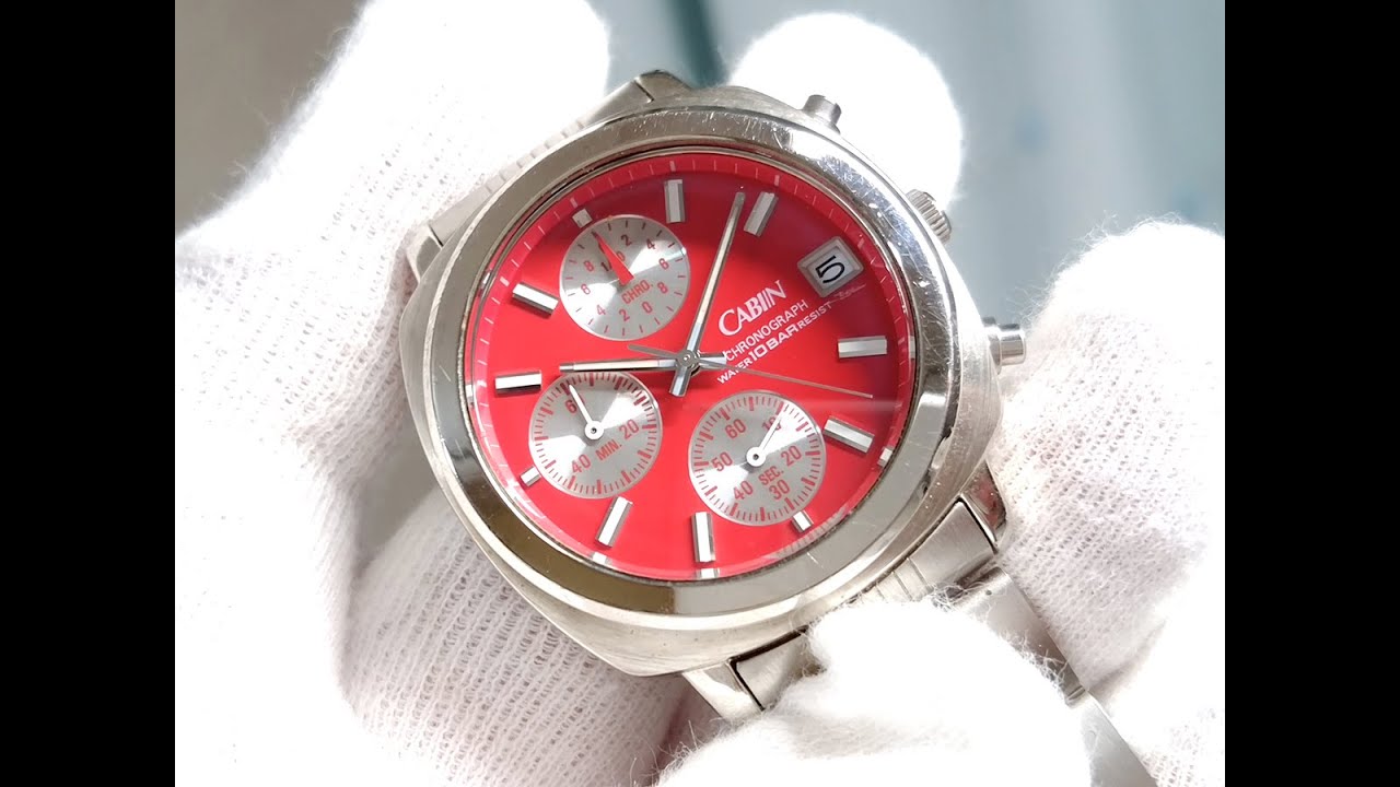 SEIKO ALBA Collection V657-7040 CABIN Chronograph Wrist Watch