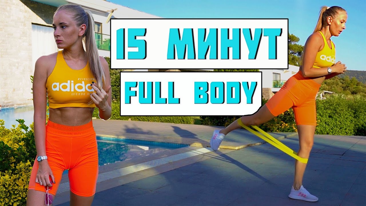 ���� ����������� + �������� �������: ����.