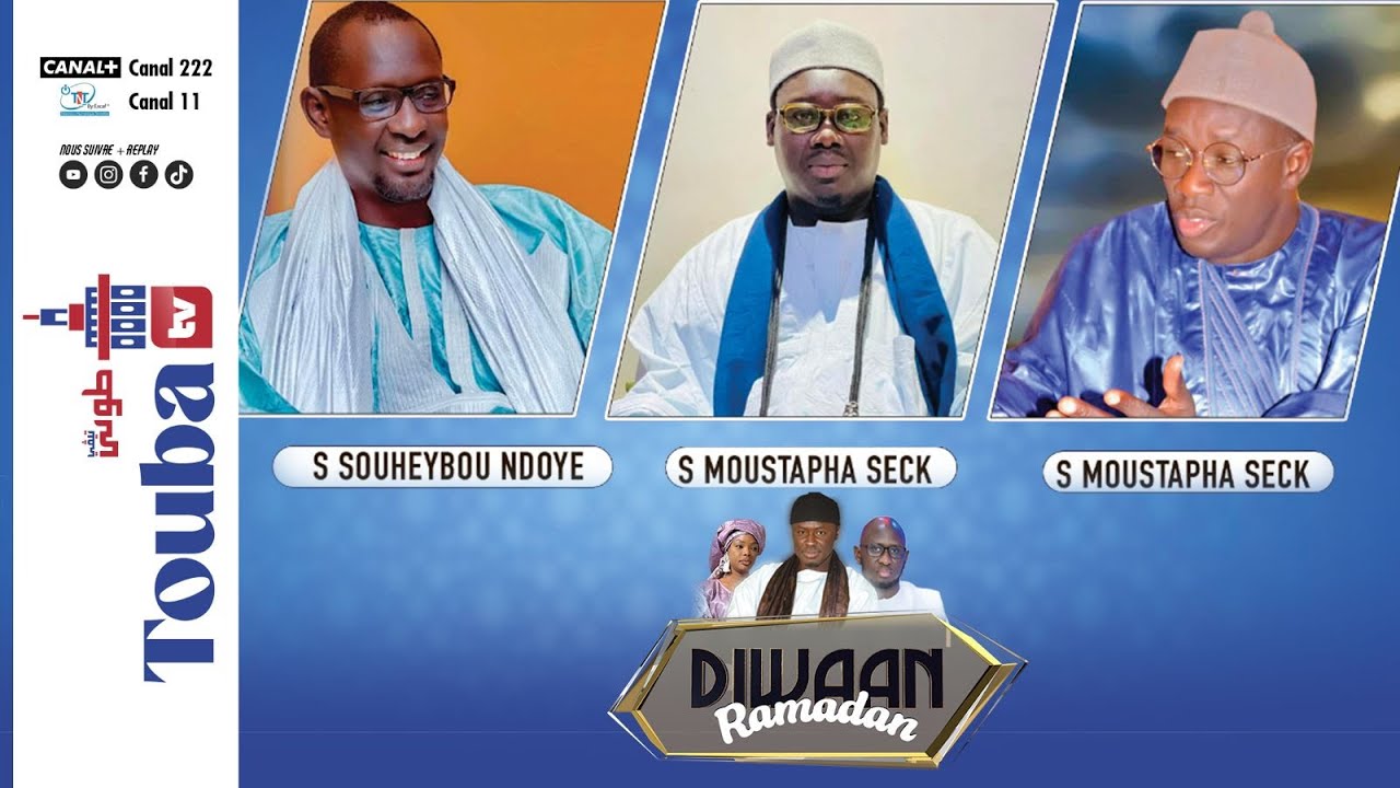 DIWANUL RAMADAN INVITE SOUHEYBOU NDOYE  MOUSTAPHA SECK KHASSAID PRESENTE PAR HAMIDOUNE DIOP