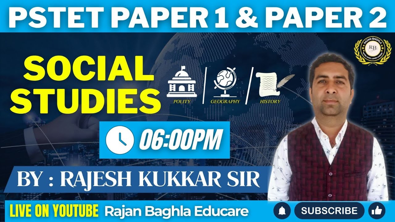 DAY-5 | FREE SST CLASSES  DAILY 06:00PM I FOR ALL PSTET PAPER 1 & 2 | BY RAJESH KUKKAR