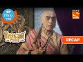 Tenali Rama | तेनाली रामा | Ep 775 & Ep 776 | RECAP