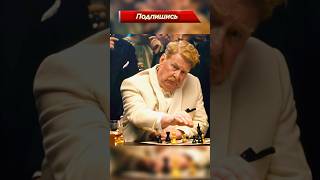 Напряженная игра в шахматы.Фильм:Королевская игра🍿🎬 #кино #фильм #фильмы
