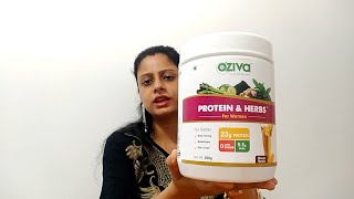 OZIVA Protein & Herbs For Women Genuine Review, How to Use & Benefits || Natural Protein Powder