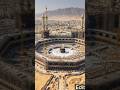 Makkah ki Khubsurat Tabdeeli: Tameer-e-Haram ka Manzar ❤️🕋 #ai #trending #video #viral #building #ai