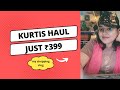 Where to buy affordable clothes? #teluguvlogs #shopping #shoppingvlog