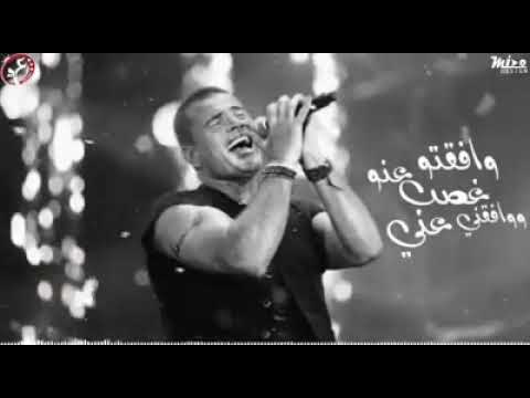 ومشينا كل واحد راضي بالاتفاق وبان حزنه كله وضعفه لما فاق