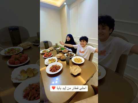 أفرحوا النور آتانا 