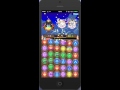 【パズドラW】　パズドラ　ダブル　虹の卵　レインボーエッグを持った　キングデビたま　に遭遇！！！　パズドラW　実況プレイ　#38