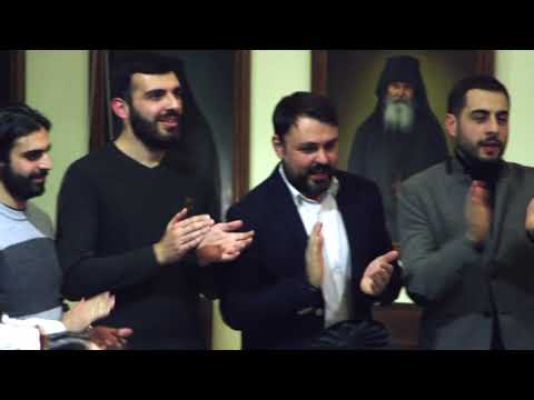 ჯგუფი ალილო - შეხვერდა „ათონის დარბაზში“ (2019)