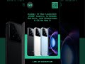 Xiaomi 17 Max Launched: 200MP Camera, 8,000mAh Battery, and Snapdragon 8 Elite Gen 5.