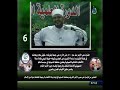 مقطع الجو مولع نالر شيل ايدك من عليه