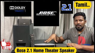 Bose 321 home theater system low price