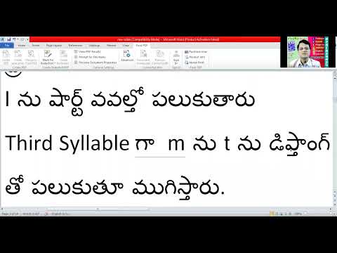 Acclimate – ఫోనటిక్స్ వివరాలు IPA American, British; Learn from Lexicographer Jeevon - 8247829025