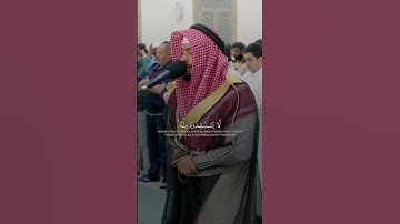 تلاوة بديعة من سورة الحج للشيخ #أحمد_النفيس #القرآن_الكريم #تلاوتٌ_بديعة