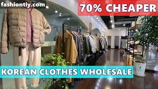 Korean Boutique Clothing Wholesale | Online Sourcing Trendy Clothing  NO License Need | Free Vendor!