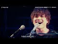 Tokyo skip / 吉田広大(無観客 Acoustic Live)