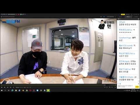 20211026 [배성재의텐] 최기환 인방타임 (호월좌 <strong>ㅂㅂ</strong>)