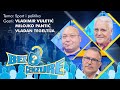 BEZ CENZURE | Sport i politika | Vladimir Vuletić, Milojko Pantić i Vladan Tegeltija