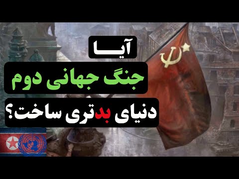 تصویری: چگونه و با چه چیزی در دوران رنسانس و اصلاحات مبارزه کردند