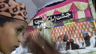 Bana De Mola By Faizan Hasan Sahab 9997641715