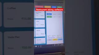 Restaurant Management Software #restaurantsoftware