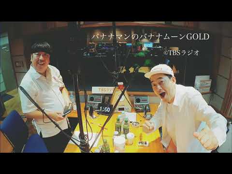 【最新】乃木坂ちゃん中田辺りが日村さんに言ってそうな悪口season2