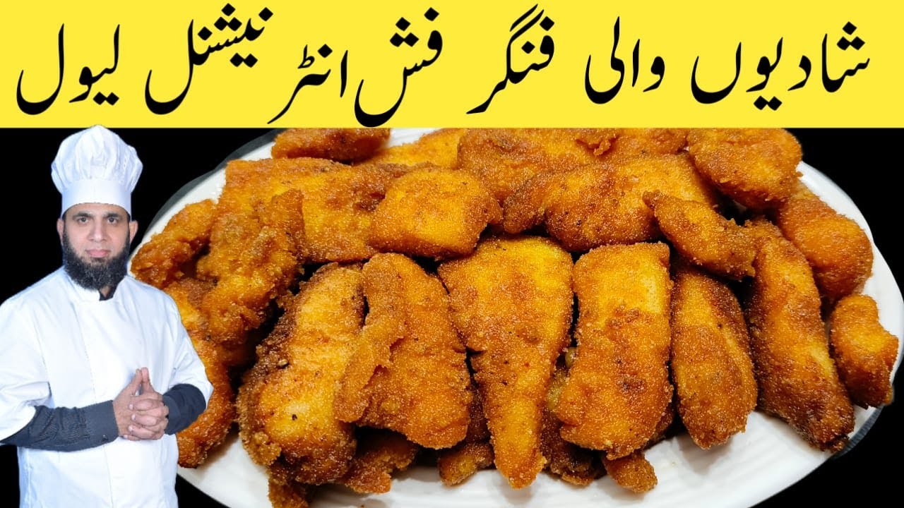 Crispy fried finger fish restaurant style | Winter special recipe | dada tariq recipes