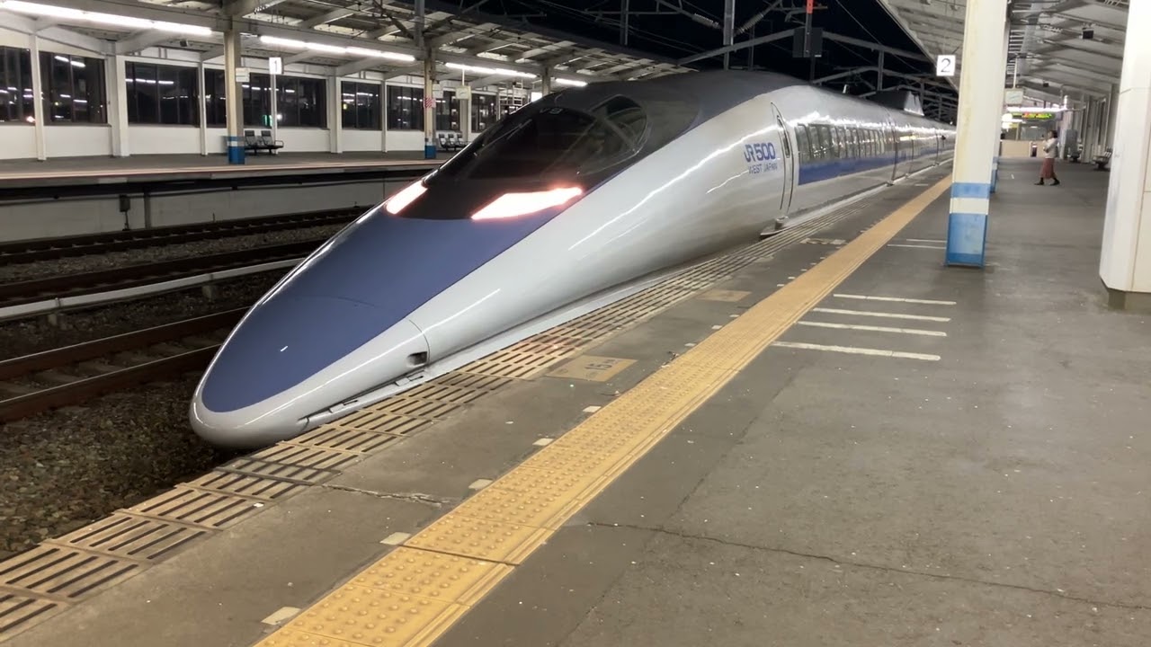 500系V9編成　新倉敷発車