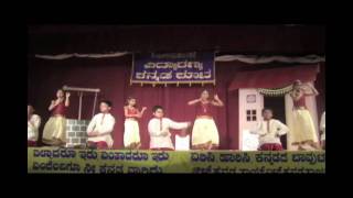 Vkk Ugadi 2010 Yuga Yugadi Dance