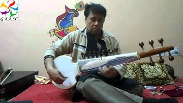 LEARN VAISHNAVA JANATO BHAJAN ON SAROD INSTRUMENT. LEARN SAROD ONLINE
